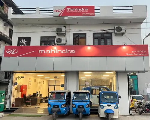 Rudrapur, US Nagar (LMM Showroom (3S FACILITY))