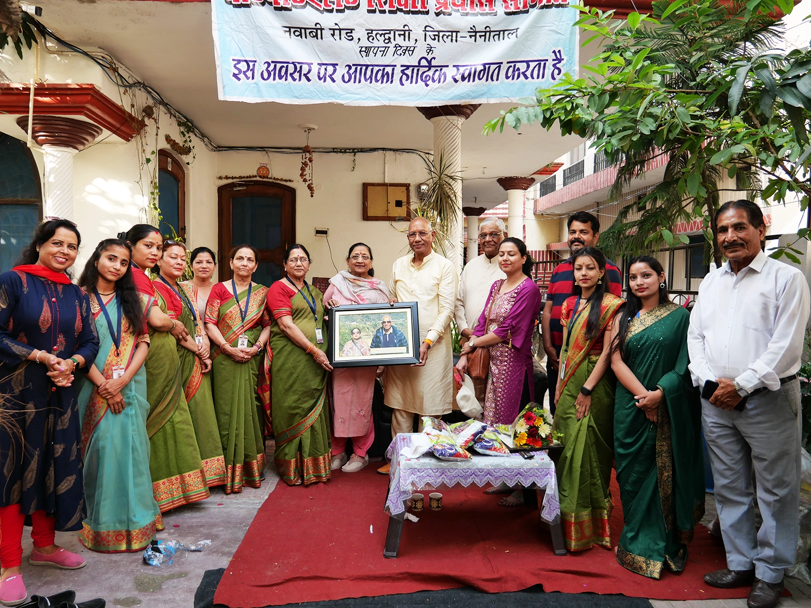 Gift Distribution at BPL Shiksha Prayas Simiti